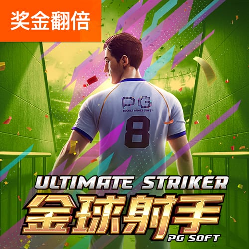 HG2678:COM-WWW:HG2678:COM