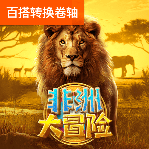 JS08002:COM-WWW:JS08002:COM