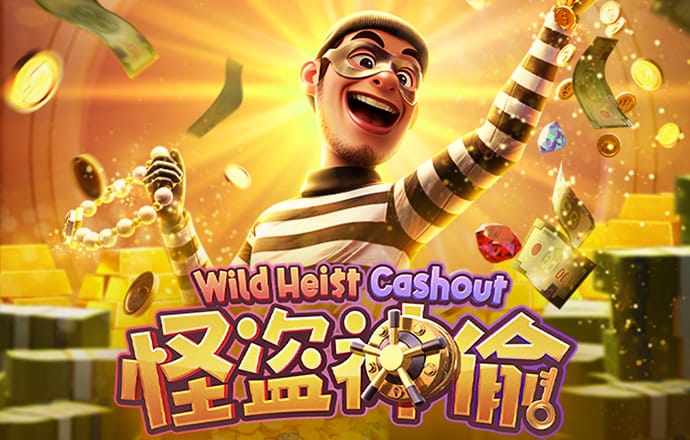 逄真凤