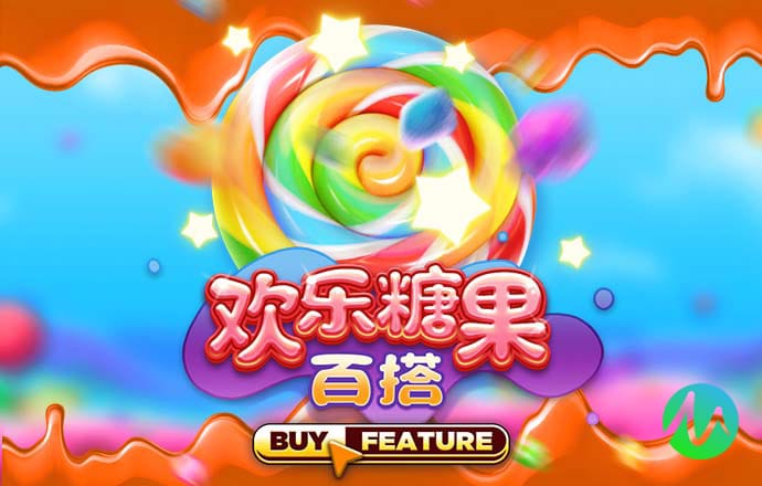AM1626:COM-WWW:AM1626:COM截图3