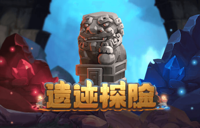 越野摩托车技巧赛2