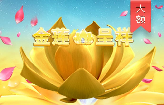 JING388:COM-WWW:JING388:COM